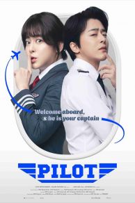 Pilot (2024)