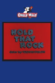 Hold That Rock (1956)