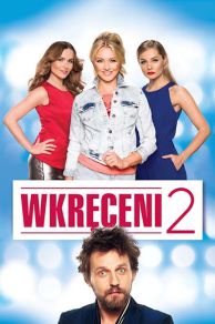Wkreceni 2 (2015)