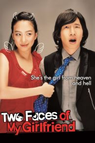 Two Faces of My Girlfriend (2007)