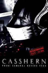 Casshern (2004)