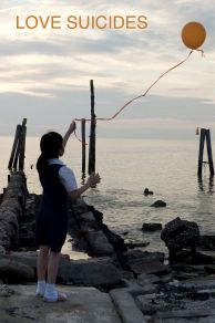 Love Suicides (2009)