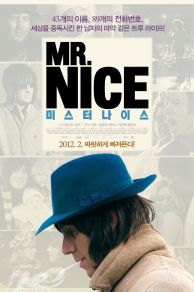 Mr. Nice (2010)