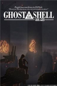 Ghost in the Shell 2.0 (2008)