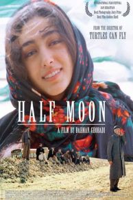 Half Moon (2006)