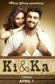 Ki & Ka (2016)