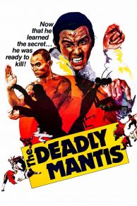 Shaolin Mantis (1978)