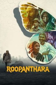 Roopanthara (2024)