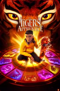 The Tigers Apprentice (2024)
