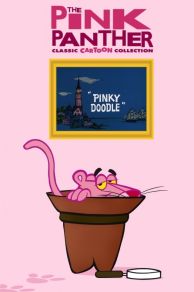 Pinky Doodle (1976)