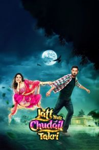 Jatt Nuu Chudail Takri (2024)