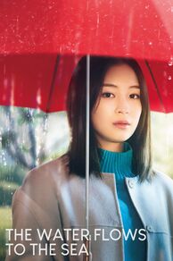 The Water Flows to the Sea (2023)