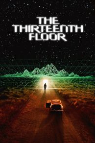 The Thirteenth Floor (1999)