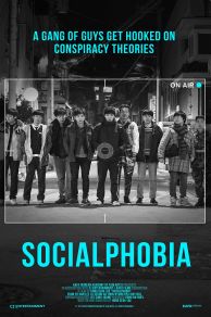 Socialphobia (2014)