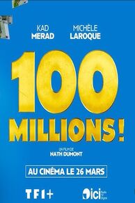 100 Million! (2025)