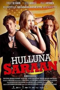 Love and Other Troubles (2012)