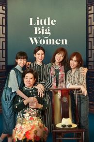 Little Big Women (2020)