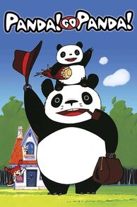 Panda! Go Panda! (Panda kopanda) (1972)