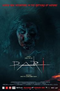 Pari (2018)