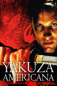 American Yakuza (1993)