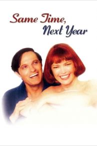 Same Time, Next Year (1978)