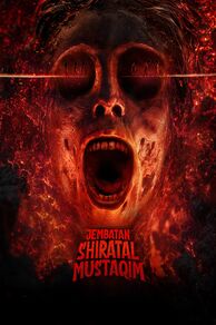 Jembatan Shiratal Mustaqim (2025)