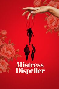 Mistress Dispeller (2025)