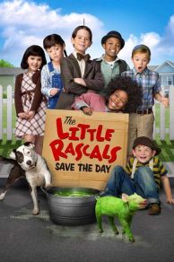 The Little Rascals Save the Day (2014)