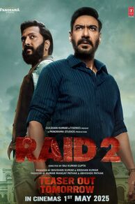 Raid 2 (2025)