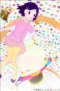 Superflat Monogram (2003)