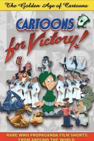 Nimbus libéré (1944)