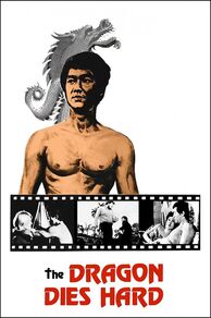 Dragons Die Hard (Jin se tai yang) (1975)