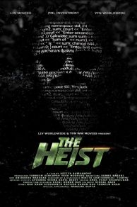 The Heist (2024)