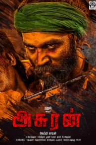 Asuran  (2019)