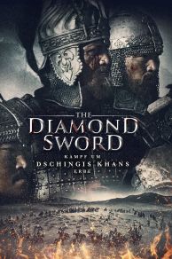 Kazakh Khanate: Diamond Sword (2016)