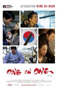 One on One (2014)