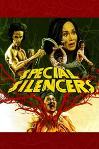 Special Silencers (Serbuan Halilintar) (1982)