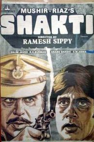 Shakti (1982)