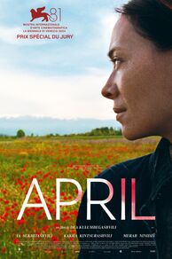 April (2024)