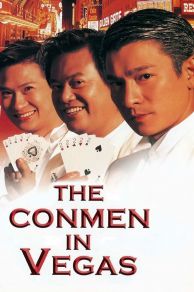 The Conmen in Vegas (1999)