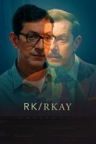 RK/RKAY (2021)