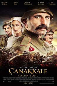 Canakkale: End of the Road (Çanakkale: Yolun Sonu) (2013)