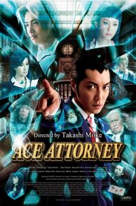 Ace Attorney (2012)