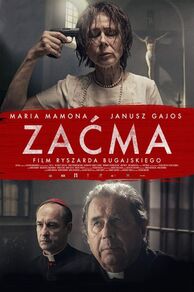 Blindness ( Zacma) (2016)