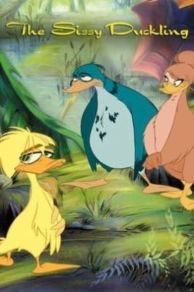 The Sissy Duckling (1999)