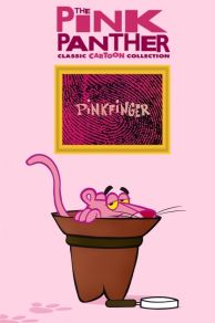 Pinkfinger (1965)