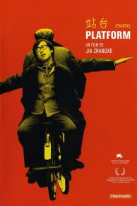 Platform (2000)