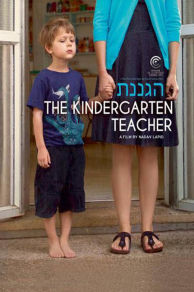 The Kindergarten Teacher (2014)