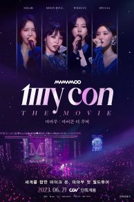 Mamamoo: My Con the Movie (2023)