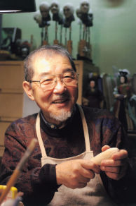 Self Portrait (1988)